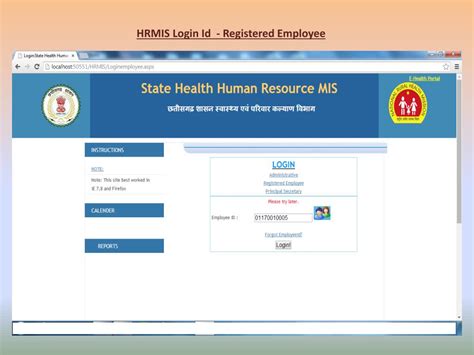 drmc hrmis login|HRMIS Portal .